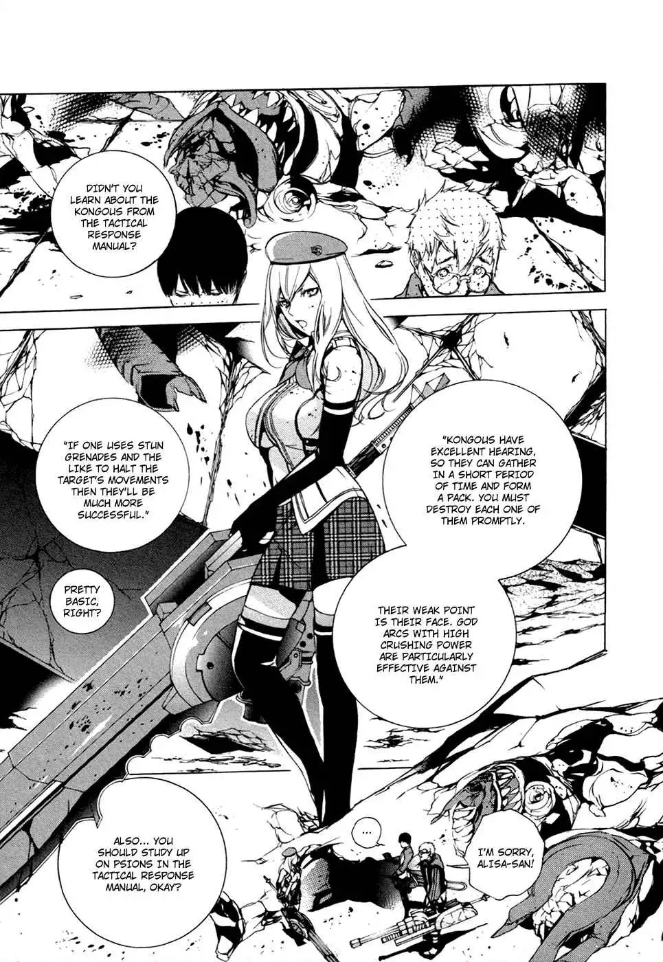 God Eater - The 2nd Break Chapter 13 12